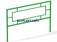 Ограждение площадки МАФ 5000 в Томске