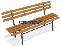 Лавочка со спинкой МАФ 1604 в Томске