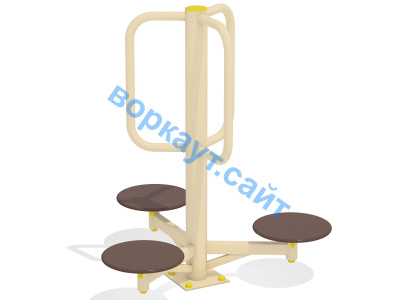 Уличный тренажер Орбита УТ 011 в Томске