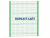 Ограждение спортивной площадки 2500х3000 МАФ 5103 в Томске