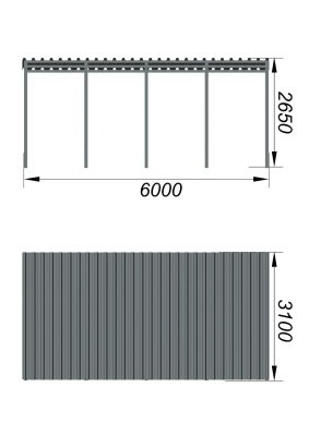 Теневой навес трибун МАФ 4130 в Томске